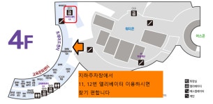 창원탑마취통증의학과내과의원