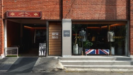 쓰리 피스 커피 클럽