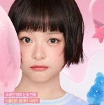 오렌즈 영등포점