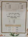 헤어살롱 ,공간