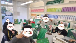 책통클럽 수원 광교자연앤자이센터