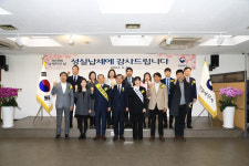 세무회계 도유