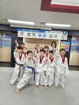 효경희대석사태권도