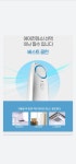 베스트클린