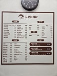 꼬꼬마김밥 울산남구점