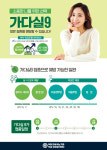 부평연세비뇨기과의원