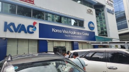 예스글로벌행정사사무소