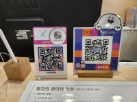 더상춘한의원