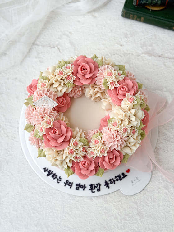 꽃이든 사진