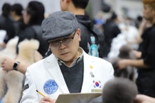 제이케이펫샵