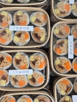 가화김밥