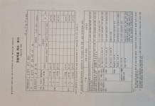 수학의달인학원