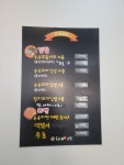 송송꼬마김밥