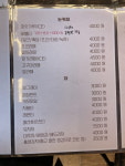 행복동카페