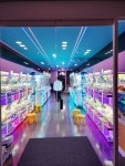 오락슬