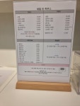 네일인하우스