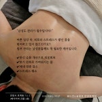 라뷰 숲칼프 안양호계점