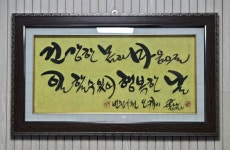OK인력개발