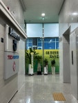 동탄테크민턴
