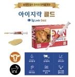 대성동물약품