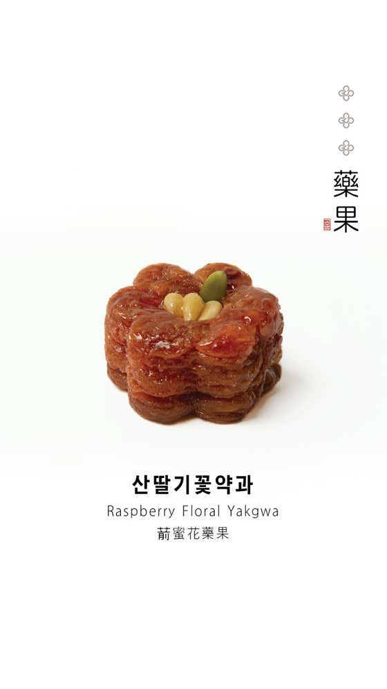 다과연구소 구수방 사진