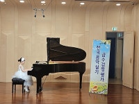 샤인음악학원