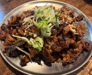 서민대폿집