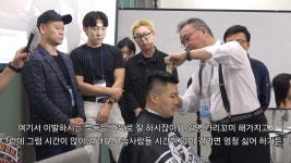 골든헤어클럽/바버샵/이발소