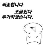 국수집