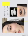 플루미뷰티샵 속눈썹펌&연장
