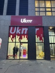 Ukrrr 동탄역2점