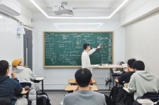 기강수학학원