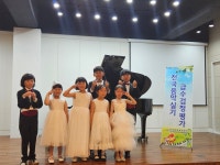 샤인음악학원