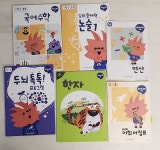 아소비 서울대입구이편한세상점
