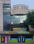 대성동물약품
