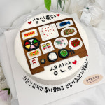 블루밍케이크