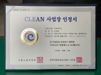 더원모터스