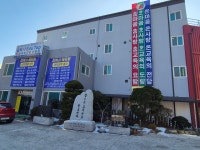 김박사에듀탑 영수교육학원