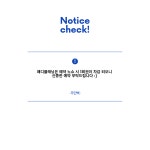 쥬레아뷰티