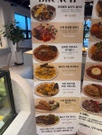커피빵공장