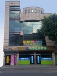 대성동물약품
