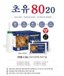 대성동물약품