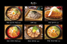 모바면가 강남점