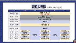 철산Jin복싱클럽