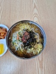 국수집