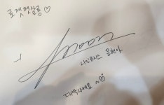 로젯펫살롱 교동본점