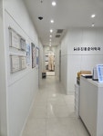 유진마취통증의학과의원