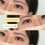 섬세희