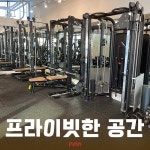 엔엔엔피티 동탄역점