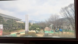 디지털교육문화연구소